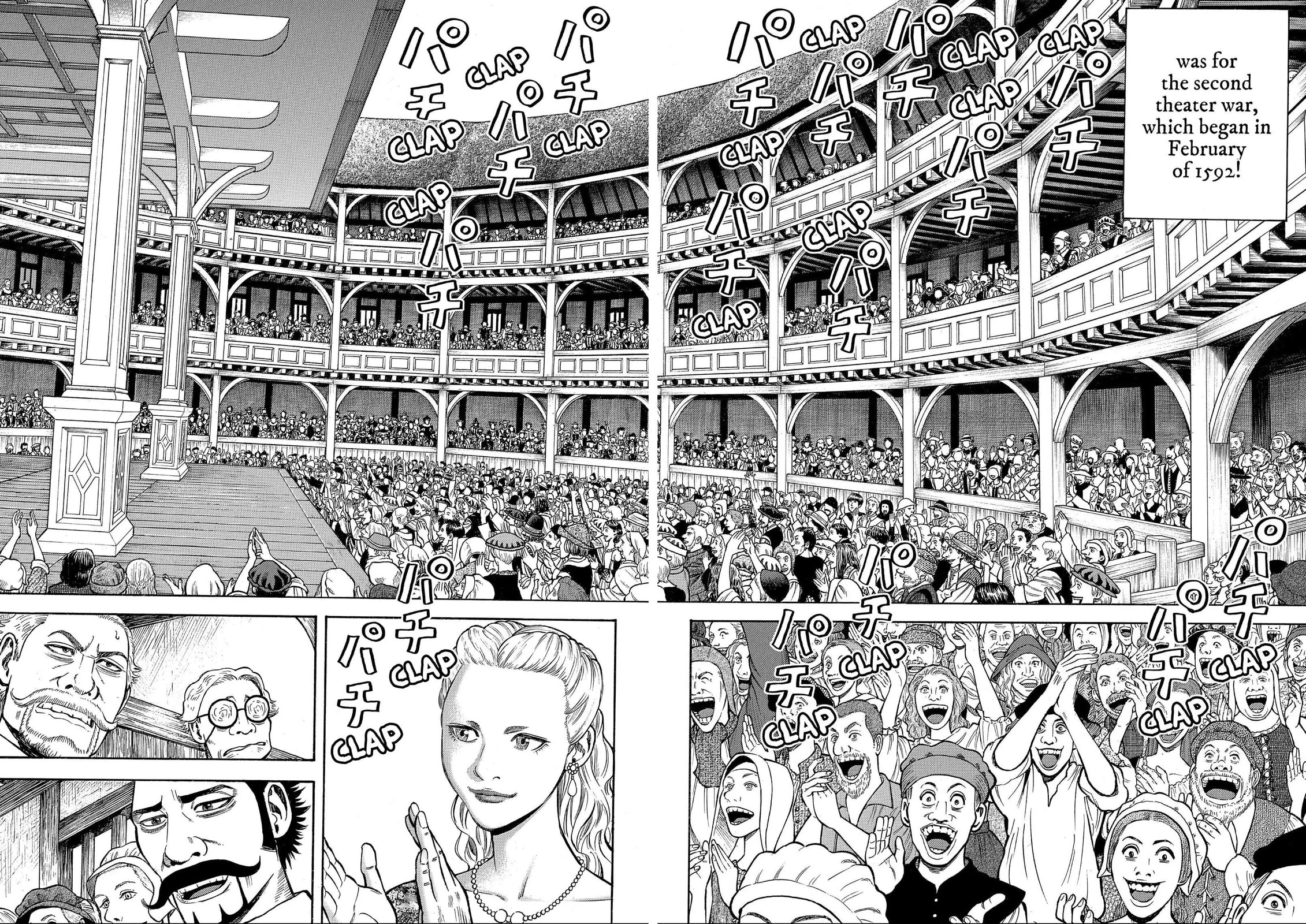 Read Seven Shakespeares chapter 187 image 3 on Lezhin