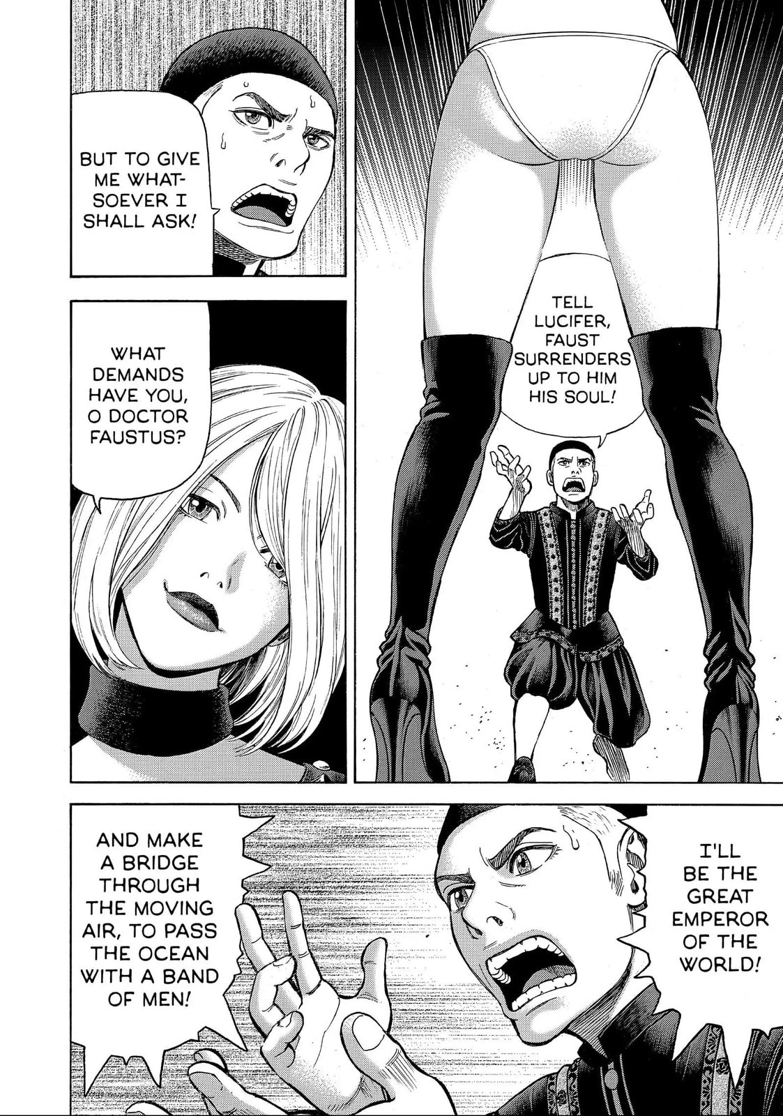 Read Seven Shakespeares chapter 187 image 8 on Lezhin
