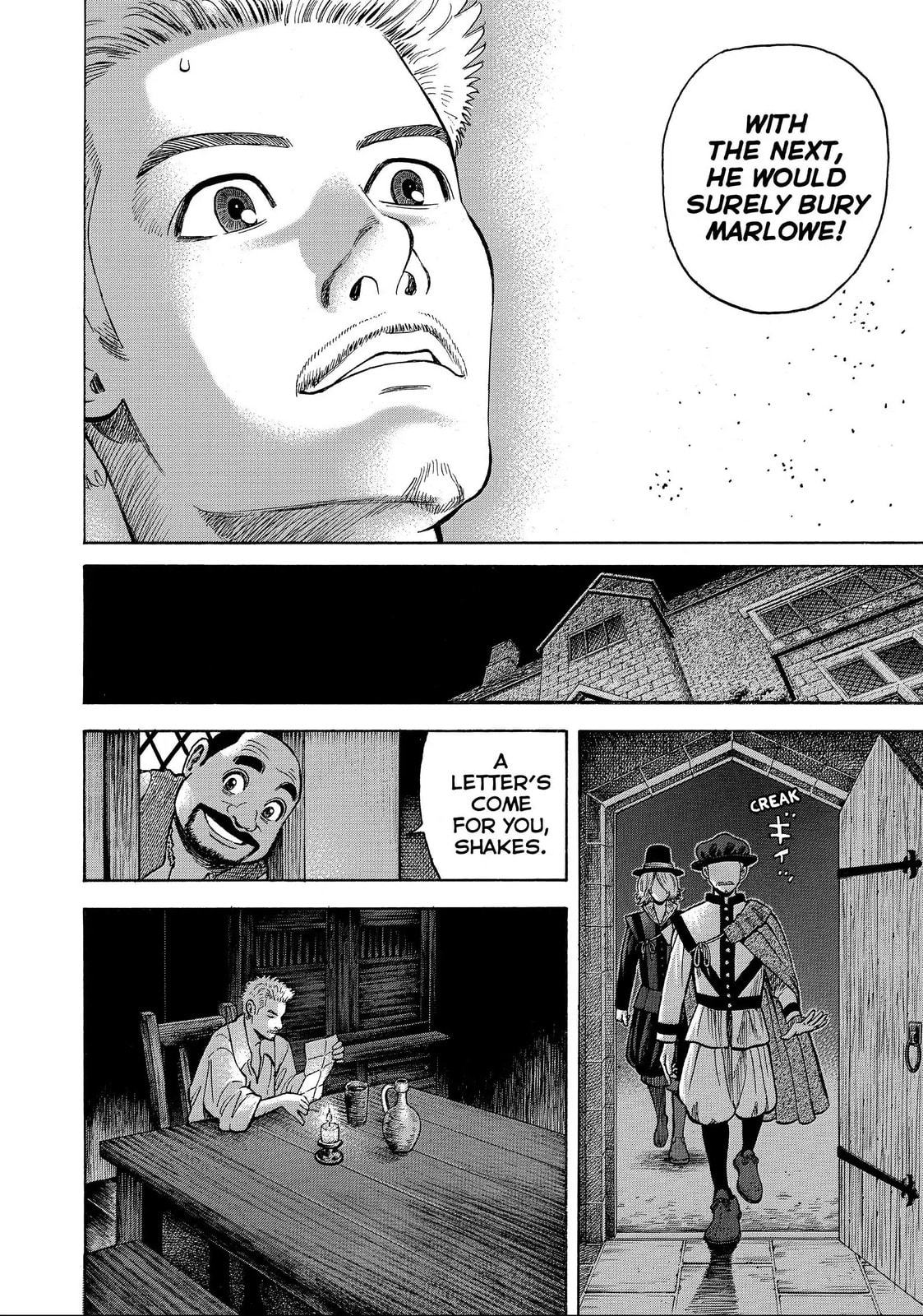 Read Seven Shakespeares chapter 188 image 13 on Lezhin