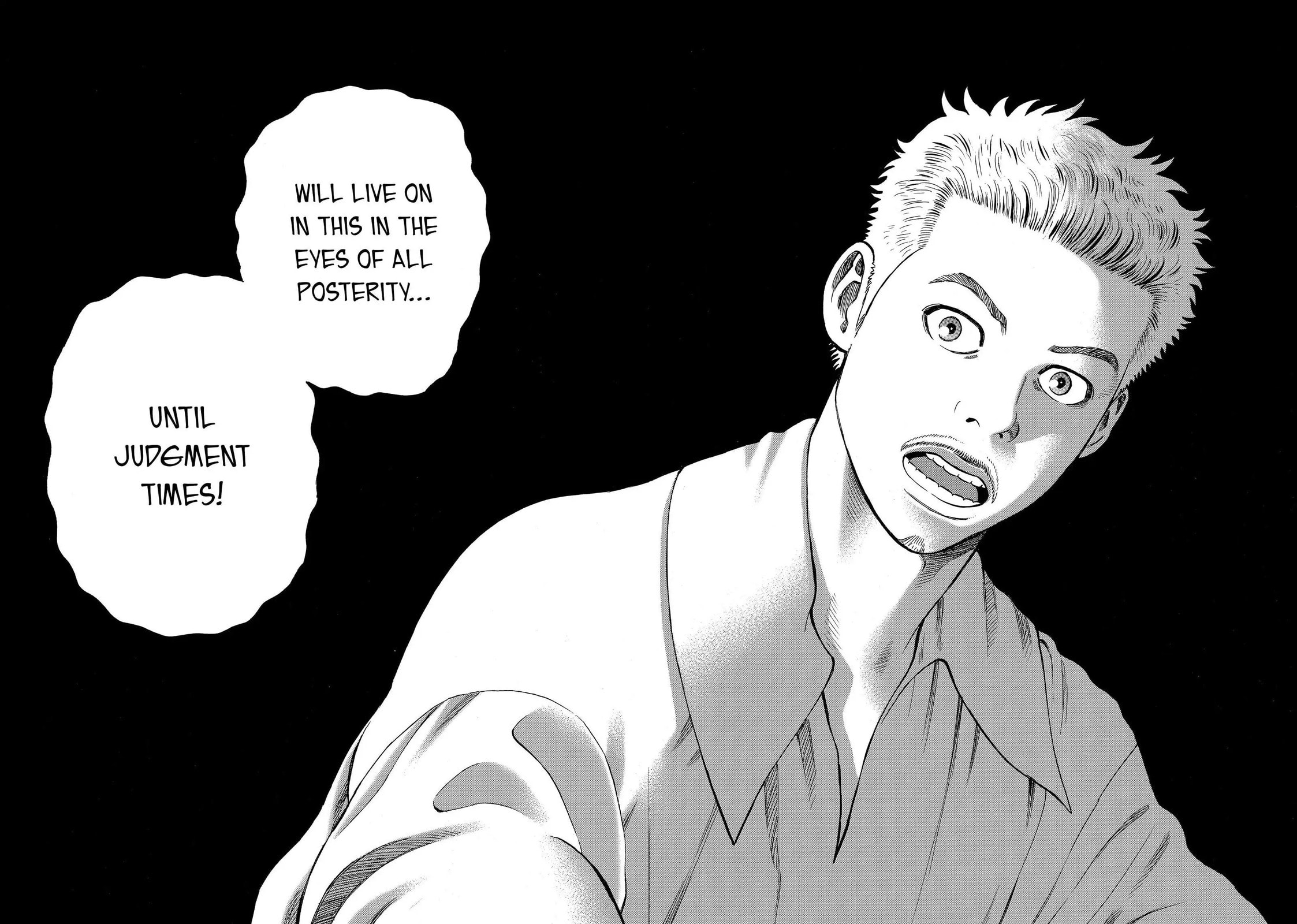 Read Seven Shakespeares chapter 188 image 17 on Lezhin