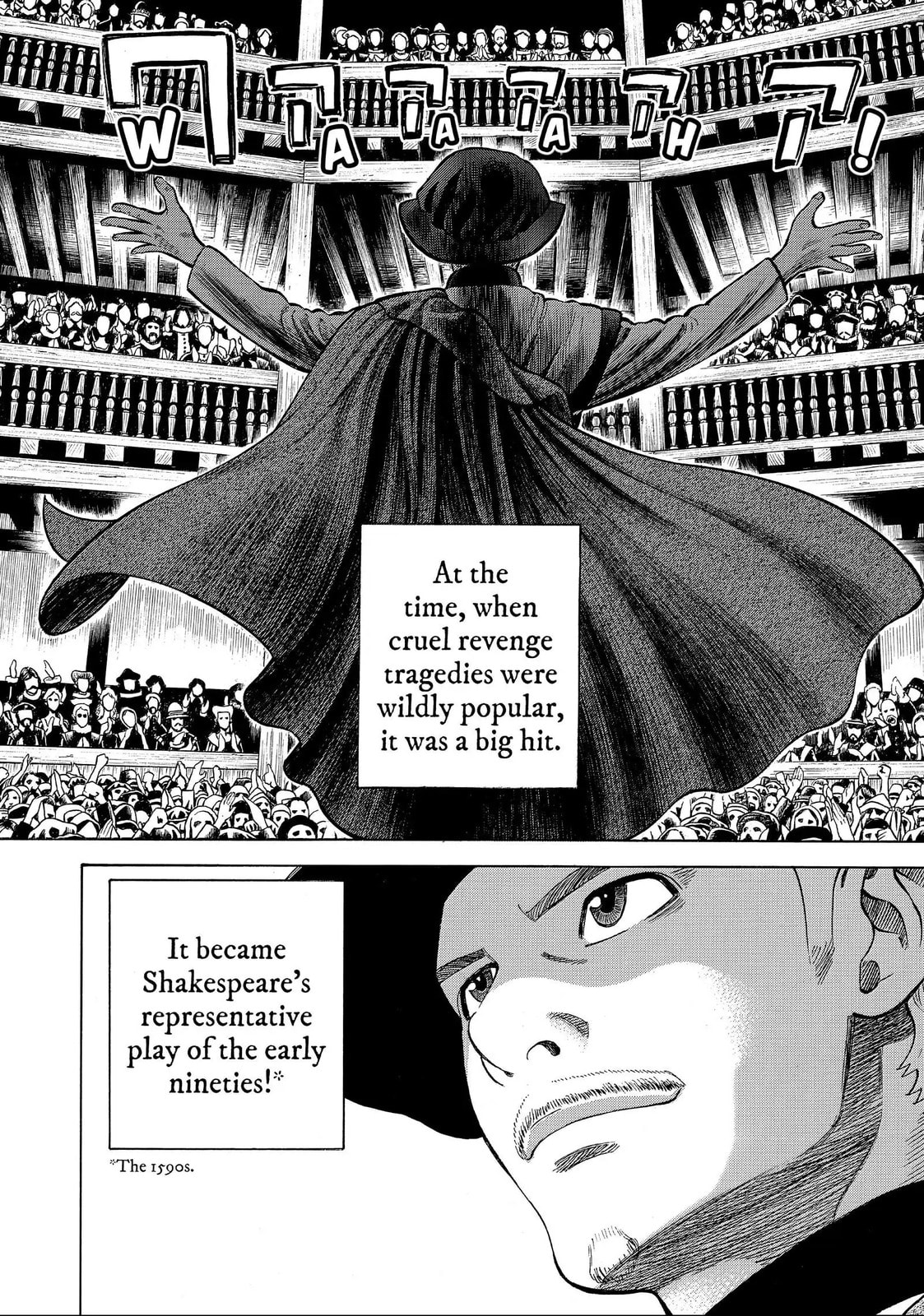 Read Seven Shakespeares chapter 188 image 9 on Lezhin