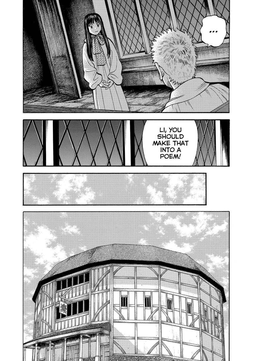 Read Seven Shakespeares chapter 189 image 18 on Lezhin