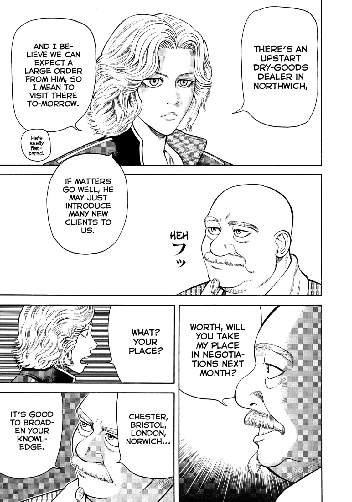 Read Seven Shakespeares chapter 21 image 2 on Lezhin