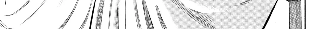 Read Seven Shakespeares chapter 24 image 21 on Lezhin