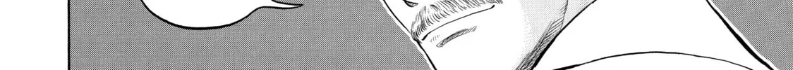 Read Seven Shakespeares chapter 25 image 21 on Lezhin