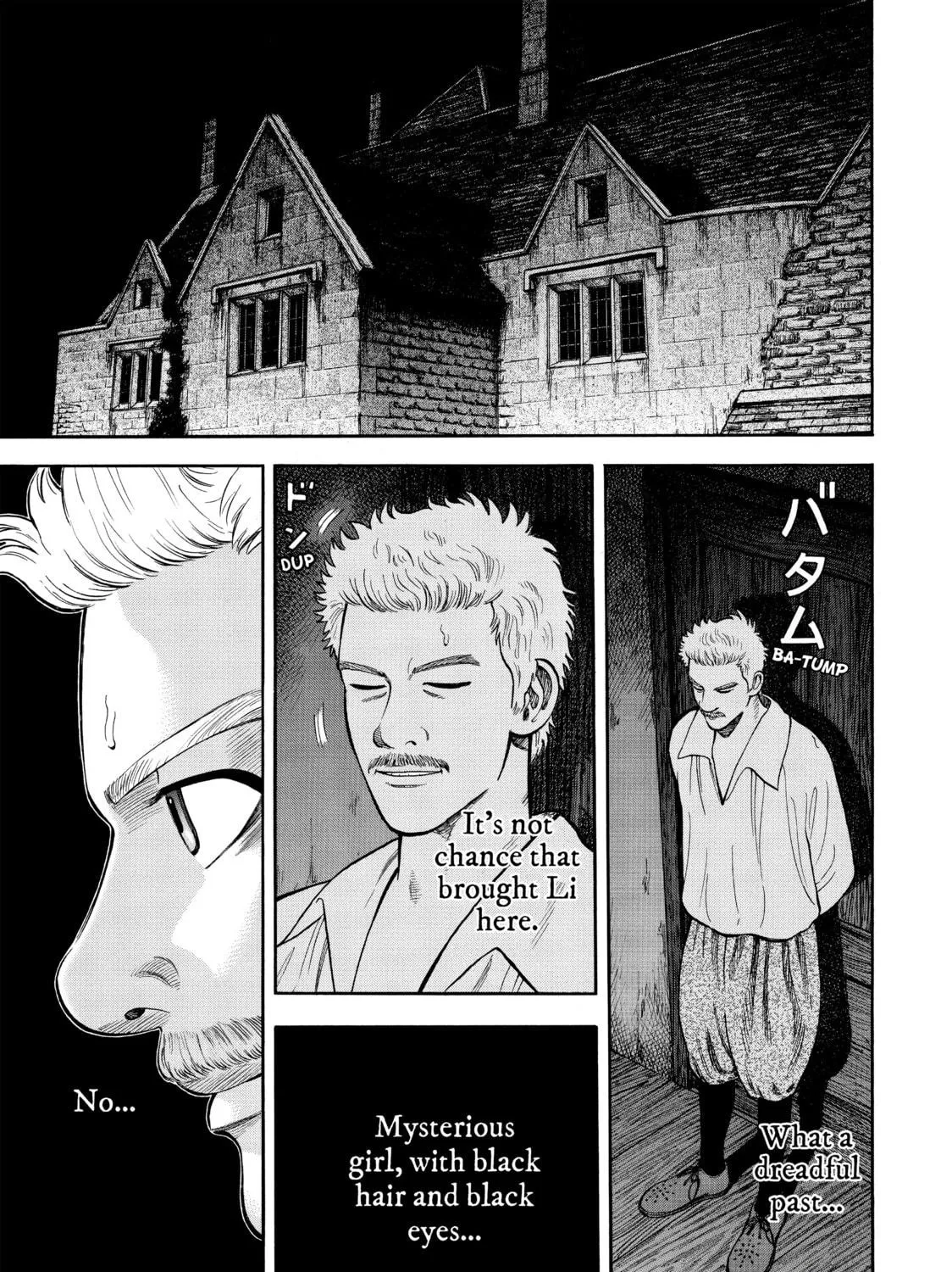 Read Seven Shakespeares chapter 25 image 28 on Lezhin