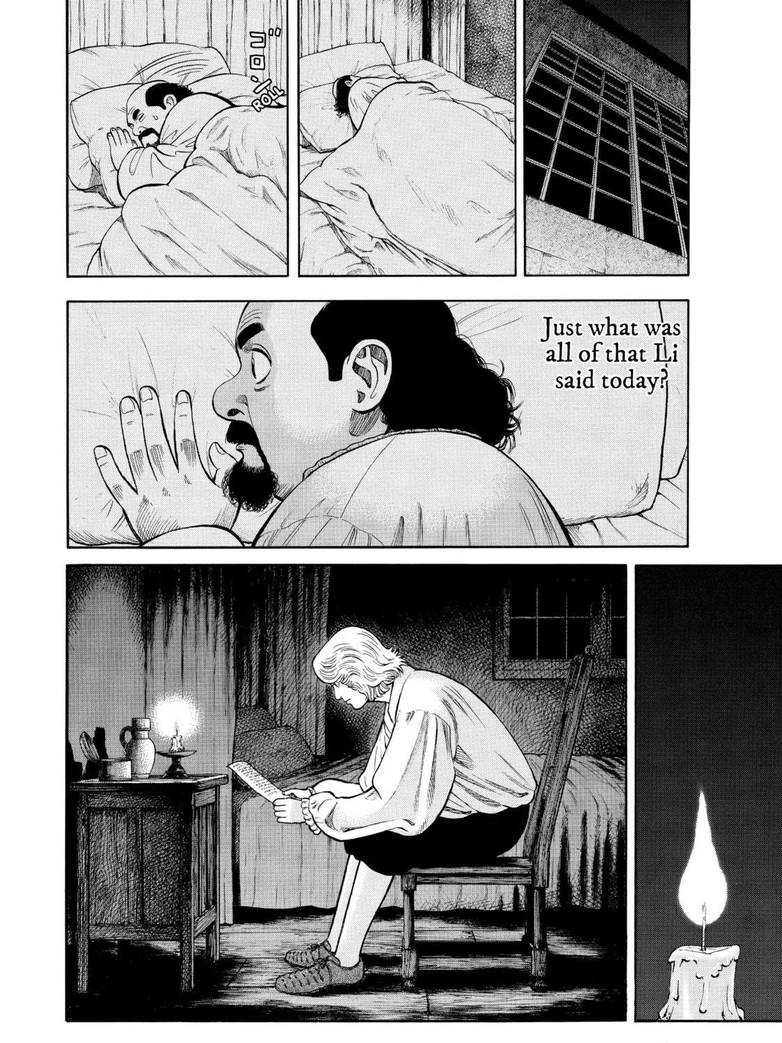 Read Seven Shakespeares chapter 25 image 4 on Lezhin