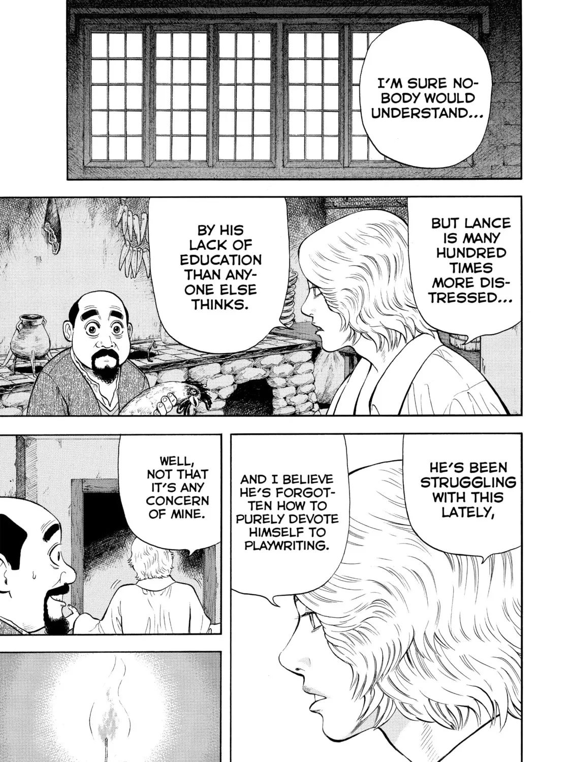 Read Seven Shakespeares chapter 27 image 12 on Lezhin