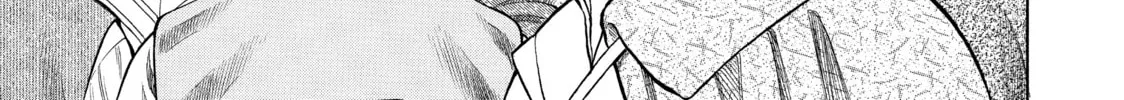 Read Seven Shakespeares chapter 27 image 21 on Lezhin