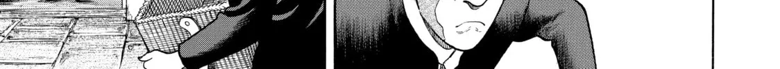 Read Seven Shakespeares chapter 27 image 9 on Lezhin
