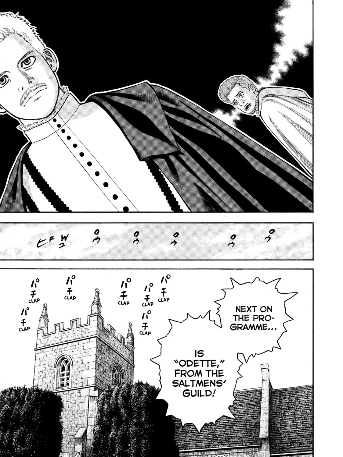 Read Seven Shakespeares chapter 29 image 36 on Lezhin