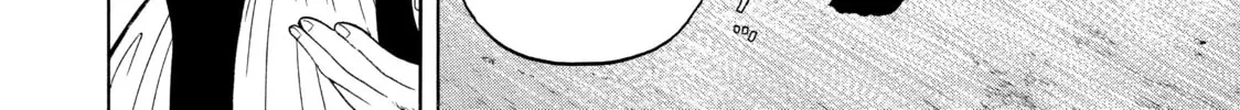 Read Seven Shakespeares chapter 29 image 7 on Lezhin