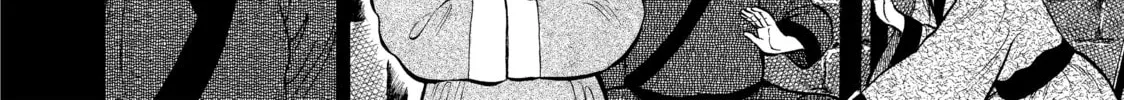 Read Seven Shakespeares chapter 3 image 15 on Lezhin