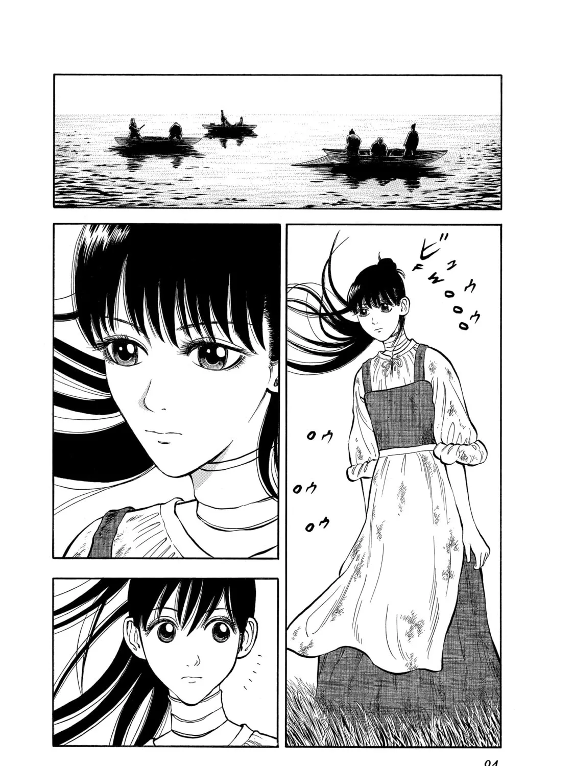 Read Seven Shakespeares chapter 3 image 2 on Lezhin