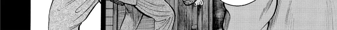 Read Seven Shakespeares chapter 3 image 27 on Lezhin