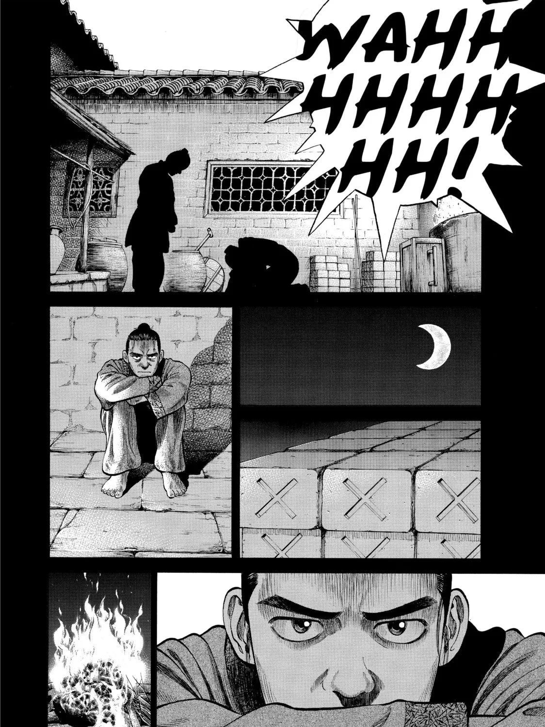 Read Seven Shakespeares chapter 3 image 30 on Lezhin