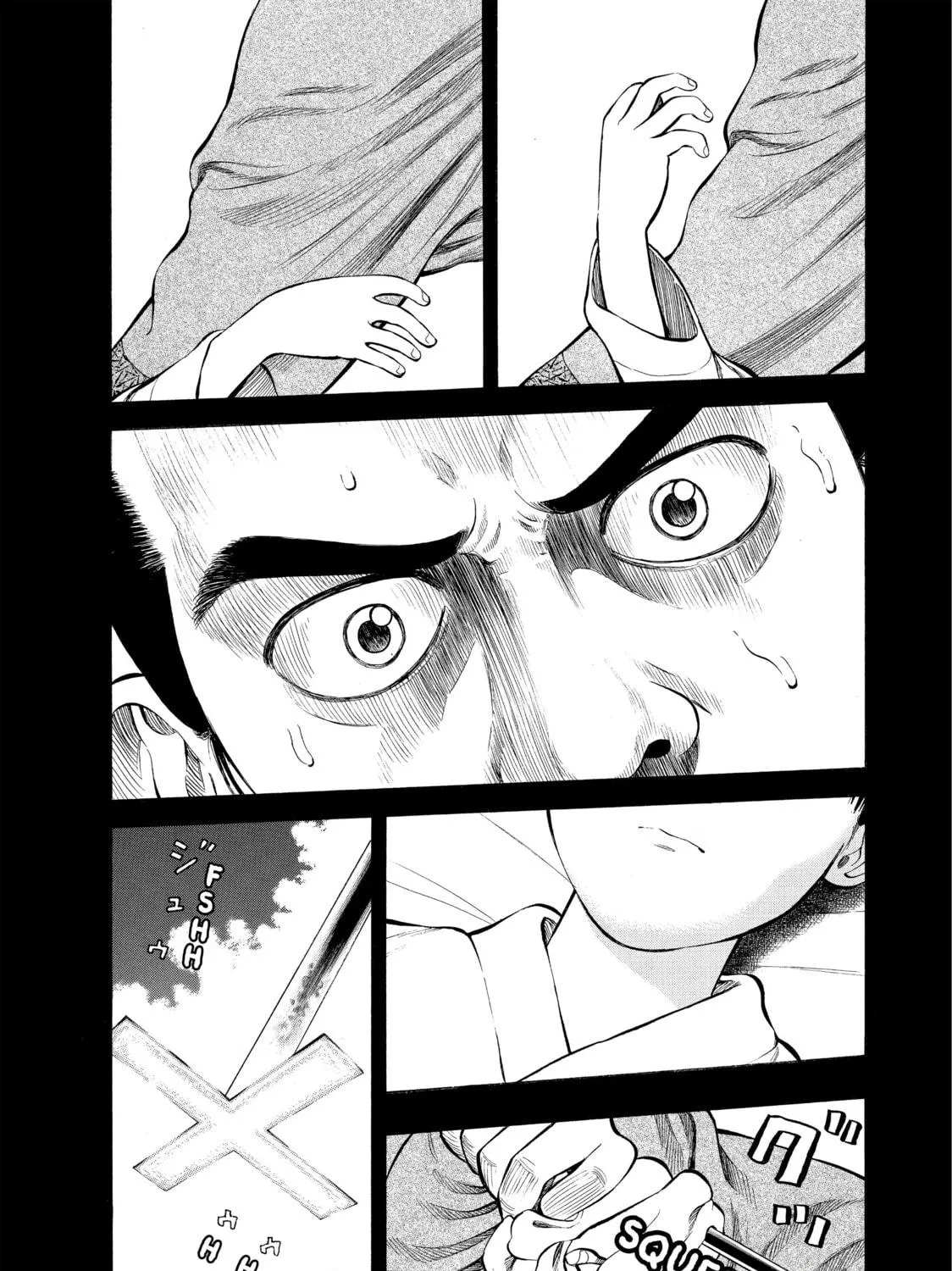 Read Seven Shakespeares chapter 3 image 40 on Lezhin