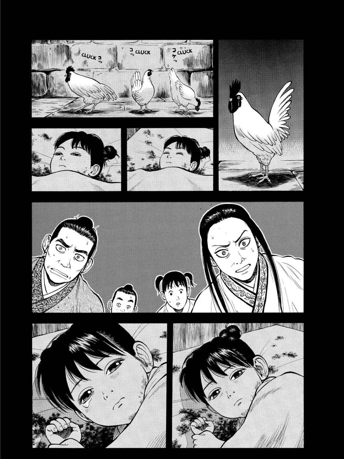 Read Seven Shakespeares chapter 3 image 46 on Lezhin