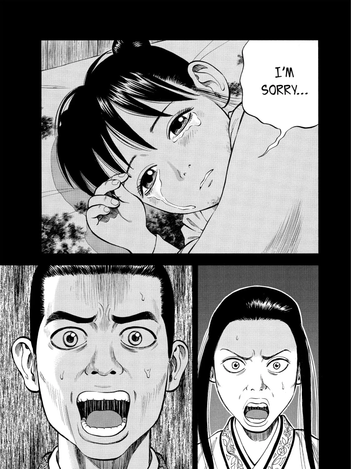 Read Seven Shakespeares chapter 3 image 48 on Lezhin
