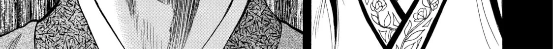 Read Seven Shakespeares chapter 3 image 49 on Lezhin