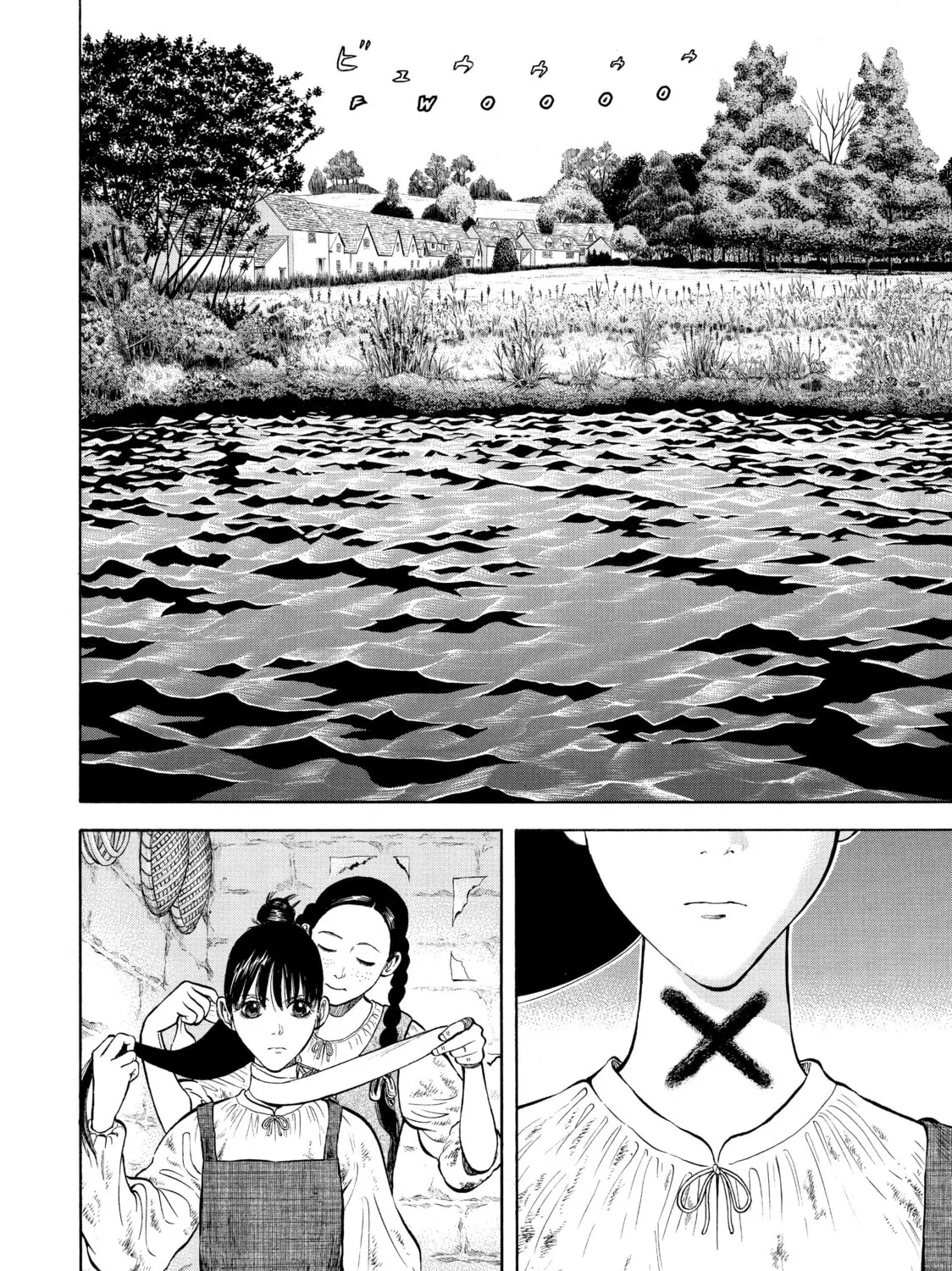Read Seven Shakespeares chapter 3 image 50 on Lezhin