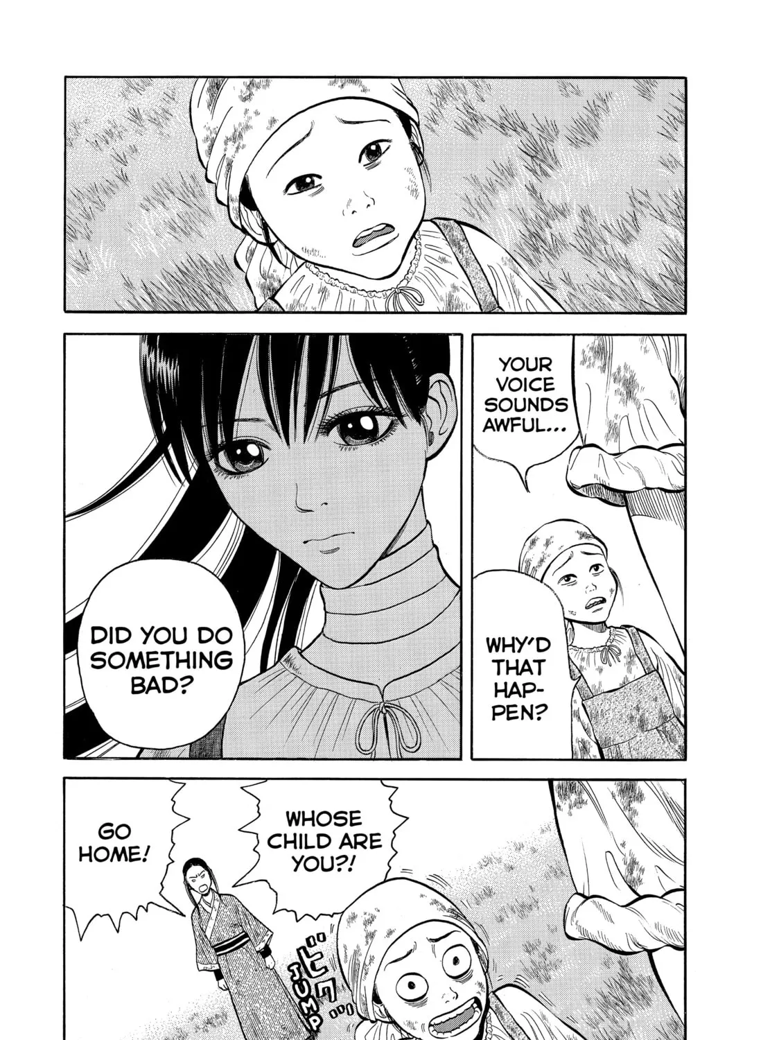 Read Seven Shakespeares chapter 3 image 6 on Lezhin