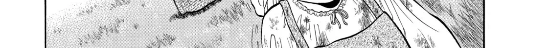 Read Seven Shakespeares chapter 3 image 7 on Lezhin