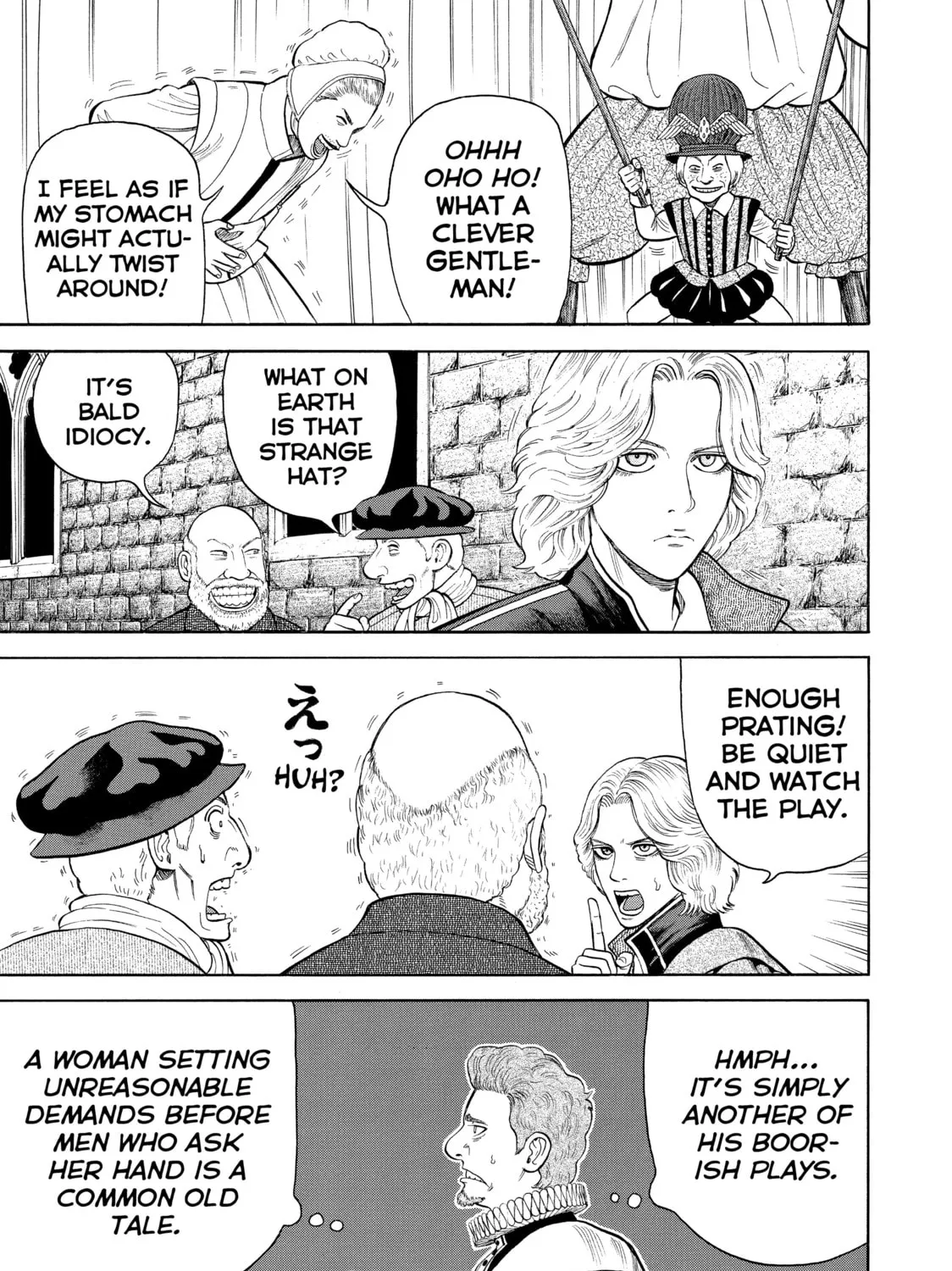 Read Seven Shakespeares chapter 30 image 24 on Lezhin