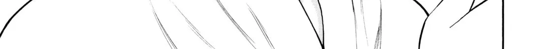 Read Seven Shakespeares chapter 30 image 37 on Lezhin