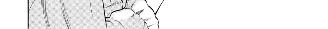 Read Seven Shakespeares chapter 33 image 19 on Lezhin