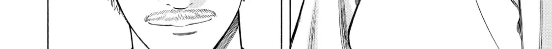 Read Seven Shakespeares chapter 33 image 7 on Lezhin