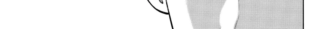 Read Seven Shakespeares chapter 33 image 9 on Lezhin