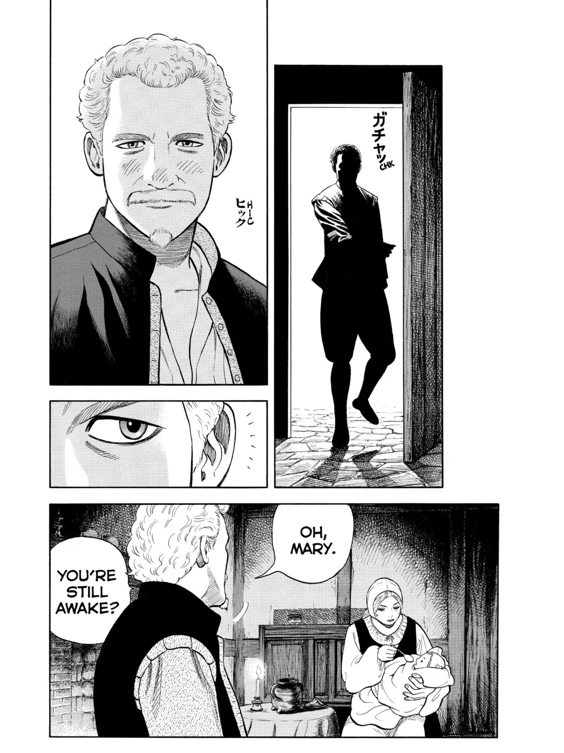 Read Seven Shakespeares chapter 35 image 14 on Lezhin