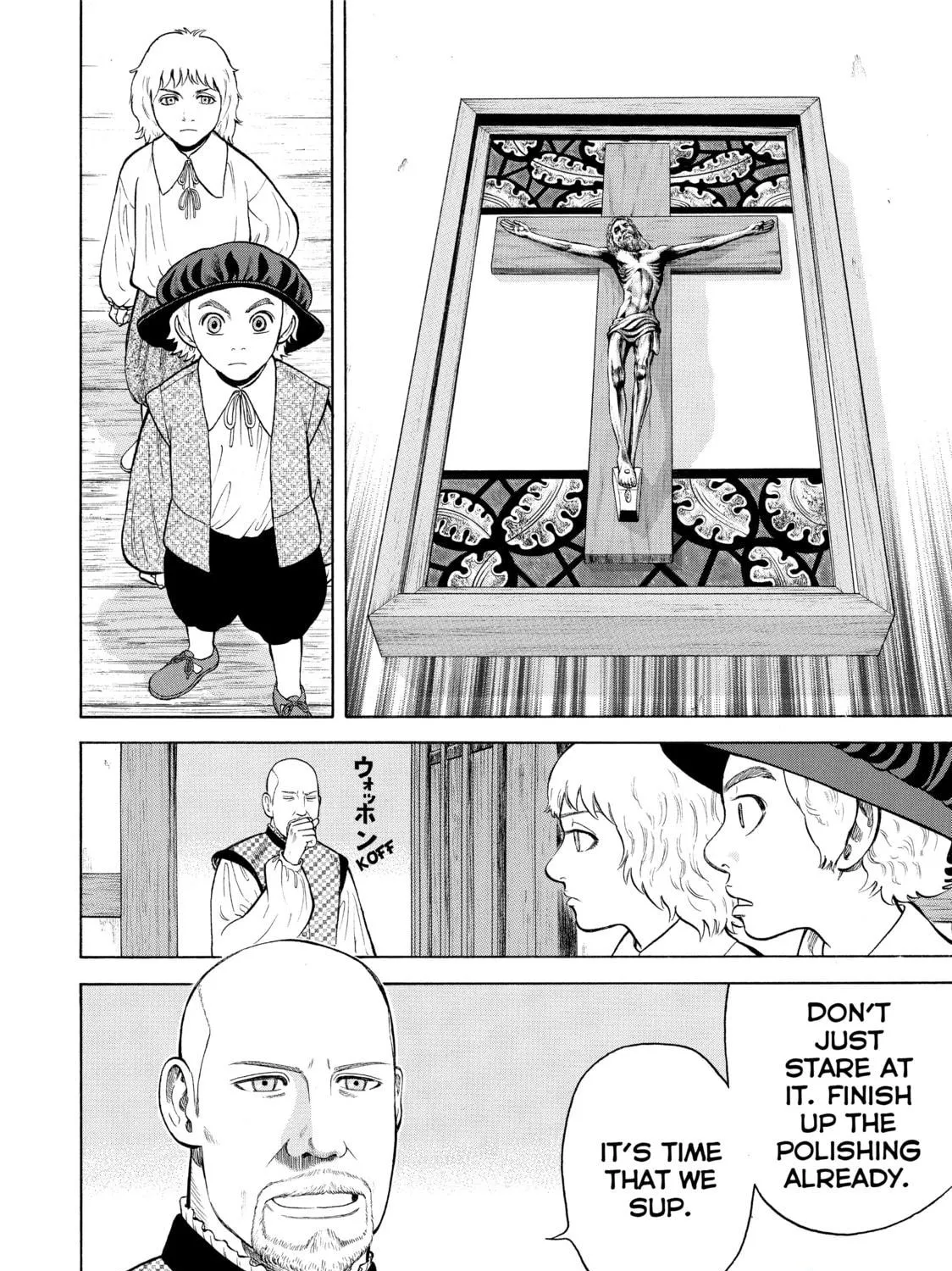 Read Seven Shakespeares chapter 40 image 10 on Lezhin