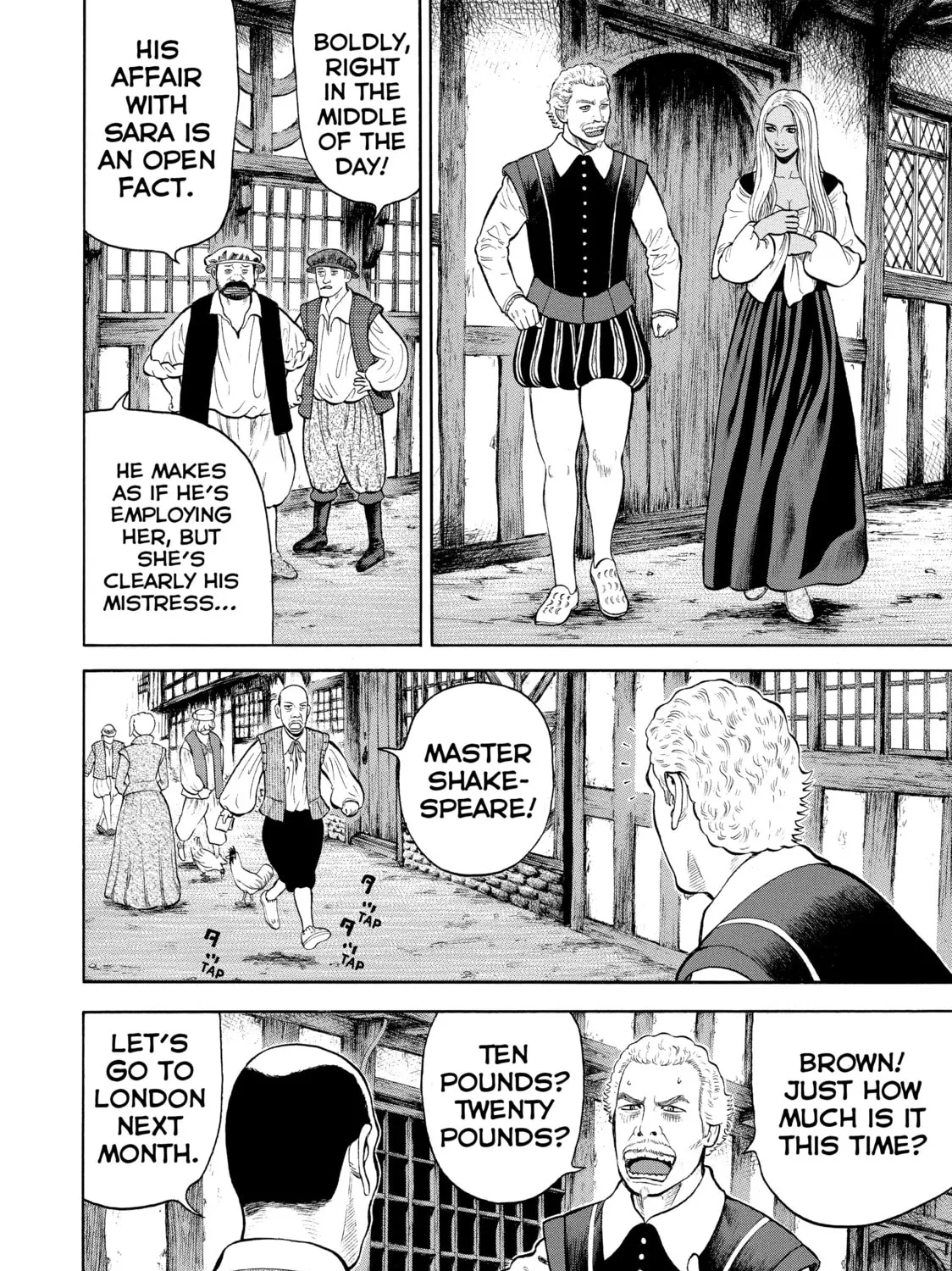 Read Seven Shakespeares chapter 40 image 18 on Lezhin