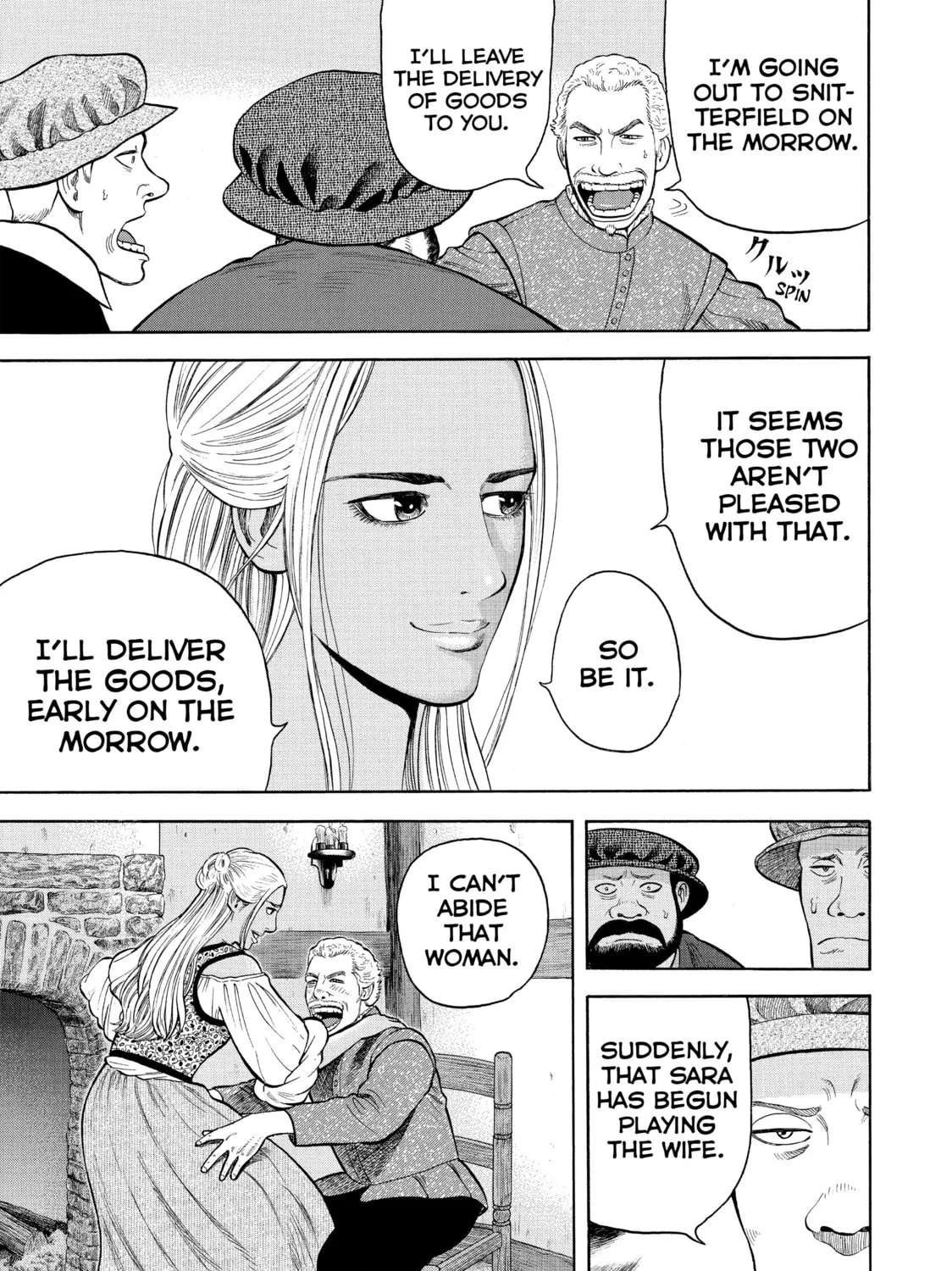 Read Seven Shakespeares chapter 41 image 12 on Lezhin