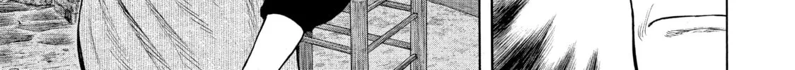 Read Seven Shakespeares chapter 41 image 13 on Lezhin