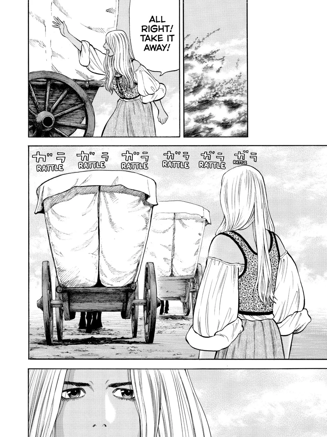 Read Seven Shakespeares chapter 41 image 14 on Lezhin