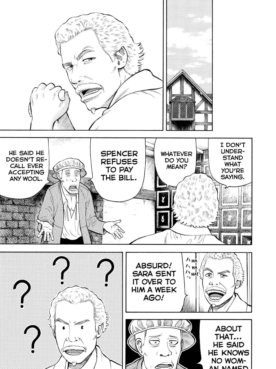 Read Seven Shakespeares chapter 41 image 16 on Lezhin