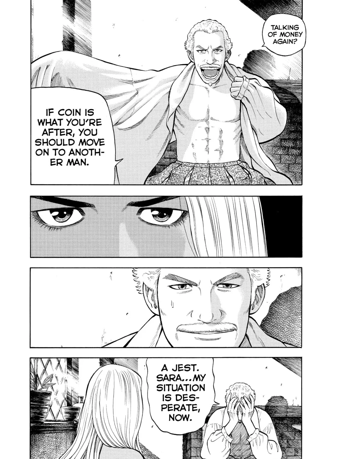 Read Seven Shakespeares chapter 41 image 2 on Lezhin