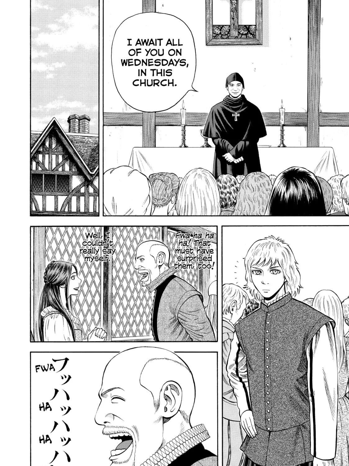 Read Seven Shakespeares chapter 44 image 14 on Lezhin