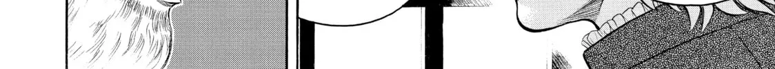 Read Seven Shakespeares chapter 44 image 3 on Lezhin