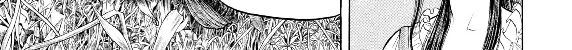 Read Seven Shakespeares chapter 45 image 21 on Lezhin