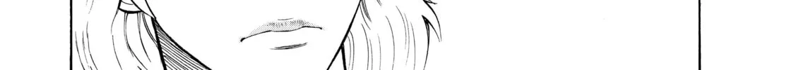 Read Seven Shakespeares chapter 45 image 39 on Lezhin