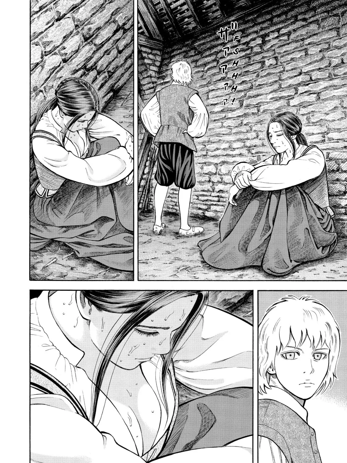 Read Seven Shakespeares chapter 46 image 12 on Lezhin