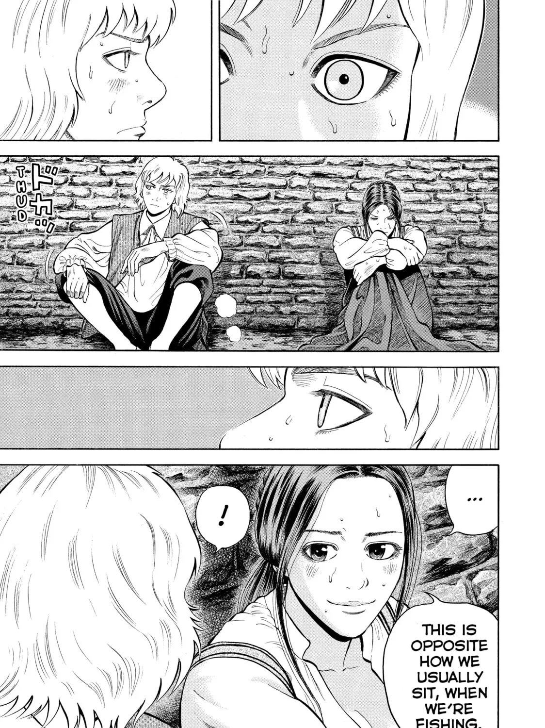 Read Seven Shakespeares chapter 46 image 14 on Lezhin