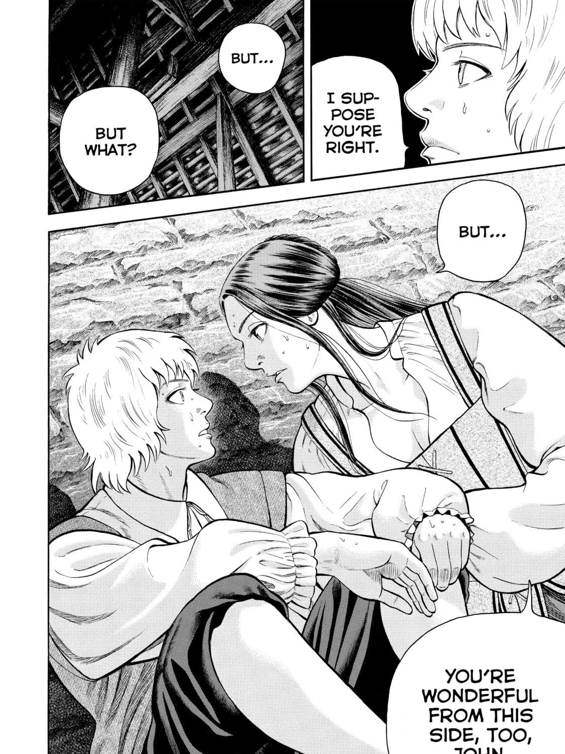 Read Seven Shakespeares chapter 46 image 16 on Lezhin