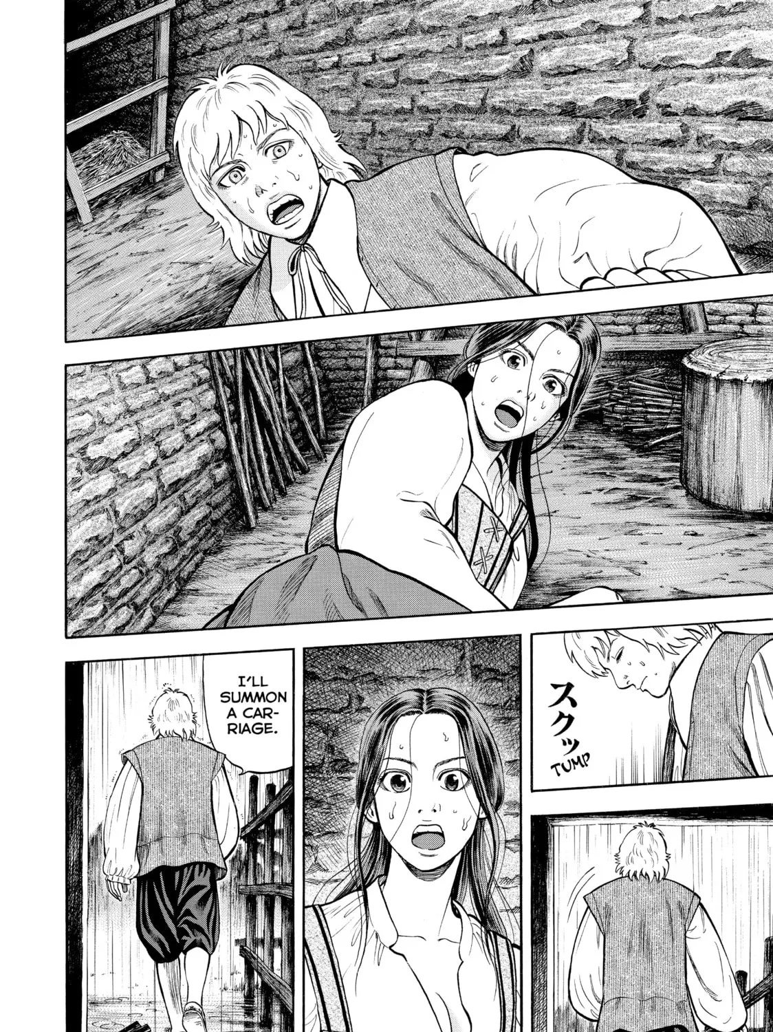 Read Seven Shakespeares chapter 46 image 20 on Lezhin