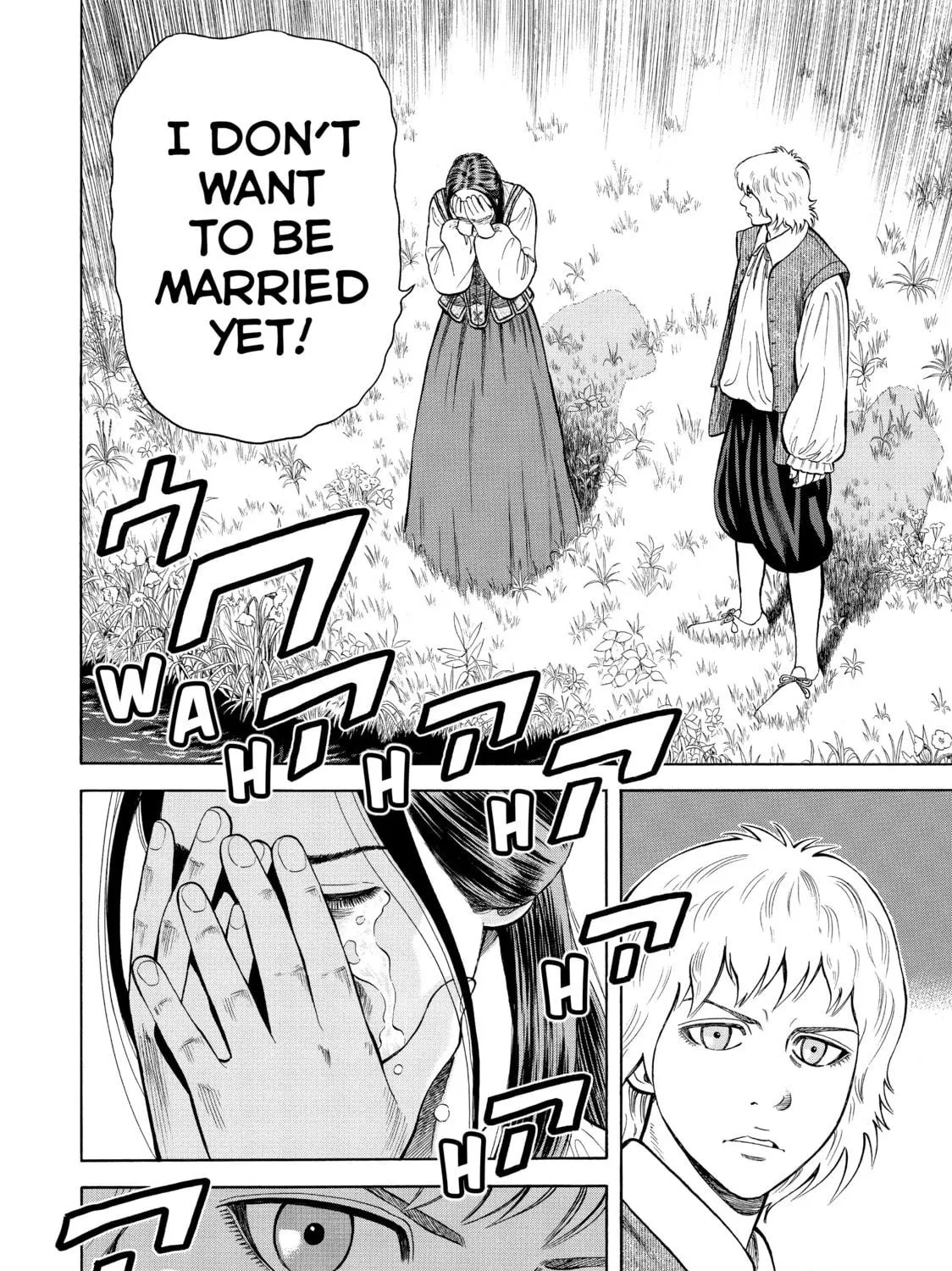 Read Seven Shakespeares chapter 46 image 4 on Lezhin