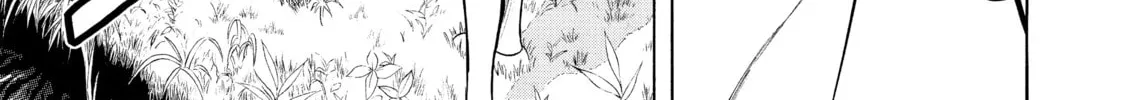 Read Seven Shakespeares chapter 46 image 7 on Lezhin